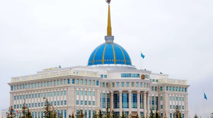 Назначен заведующим Отделом по коммуникациям Администрации Президента РК