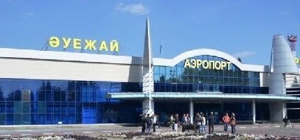 Сотрудницу аэропорта оштрафовали за непристойный жест в Усть-Каменогорске