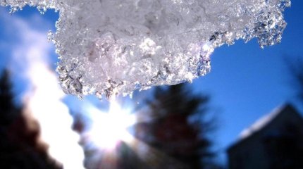 Күн жылынады