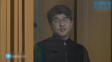 Қуандық Бишімбаевтың ісіне қатысты кезекті сот процесі өтті