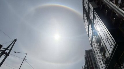 Алматы аспанында ерекше құбылыс көрінді