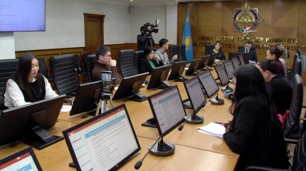 Декларациялаудың үшінші кезеңі басталды