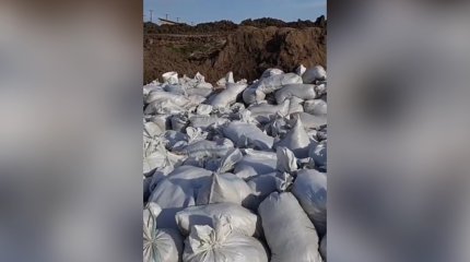 Почти 12 млрд тенге выделили компании Ассоциации "KAZENERGY" на борьбу с паводком