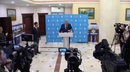 Кәмелетке толмағандарға қатысты зорлық-зомбылыққа байланысты жаза күшейеді