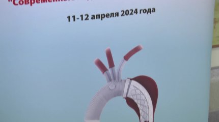«Замороженный хобот слона» установили 63-летнему павлодарцу