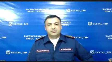 Ұлытау облысы: қазіргі таңда жағдай тұрақты