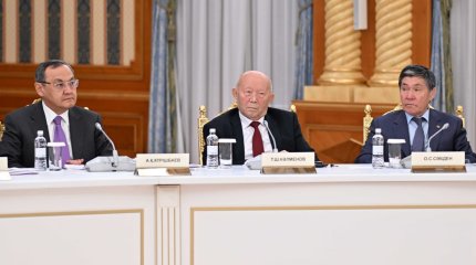"Көмірсутегілер мен сирек кездесетін металдарды өндіру саласына озық технологияларды енгізу керек", - Президент