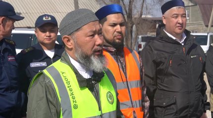 "Елдің бірлігінің арқасында бұл қиындықты да жеңеміз",-Бас мүфти