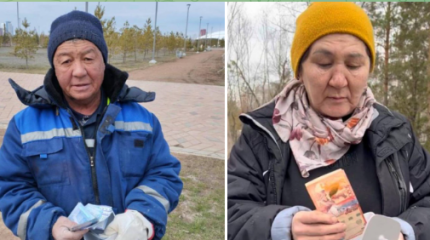 Кто нашел на столичном субботнике денежные призы, рассказали в акимате