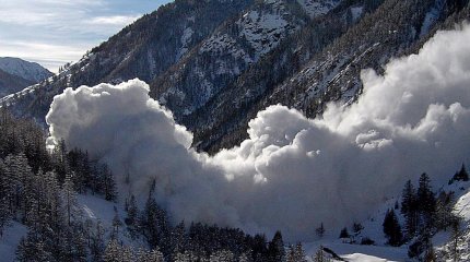 В Алматы сошла лавина