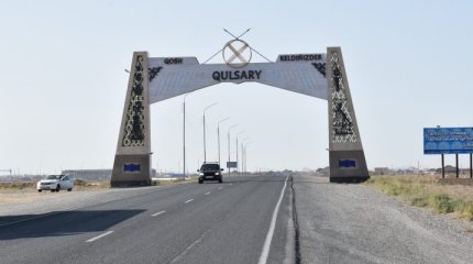 В Кульсары восстановили подачу газа