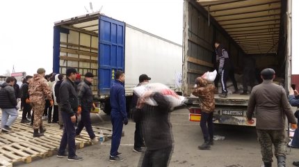 Су басқан аймақтарға жан-жақтан көмек келіп жатыр