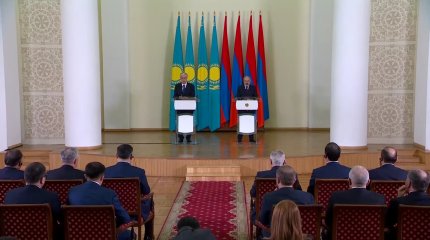 Сотрудничество Казахстана и Армении: какие направления могут стать наиболее перспективными?
