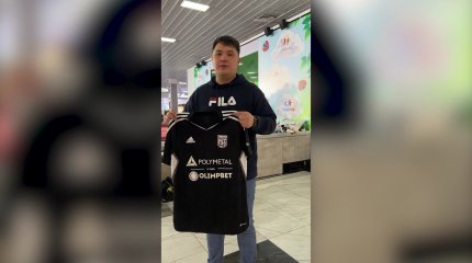 Футболисты "Тобола" провели аукцион в поддержку пострадавших от паводков