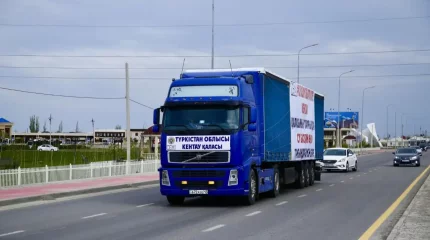 Аймақтарға 4 642 тонна гуманитарлық көмек жіберілді