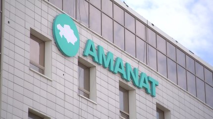 "AMANAT" партиясы 20 тоннадан астам гуманитарлық көмек жіберді