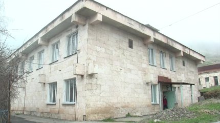 «Мы должны создать условия для работы сейсмологов», - члены партии «AMANAT»