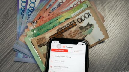 Тасқыннан зардап шеккен отбасыларға 369 200 теңге түсті