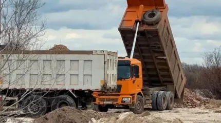 Алматыда сырғыма түсті