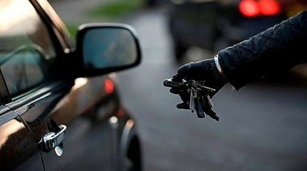 Танымал блогер алаяқтарға алданып қалған