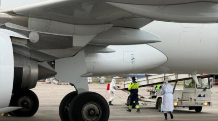 Дели-Алматы рейсіндегі тырысқақ ауруы ошағы: ДСМ мәлімдеме жасады