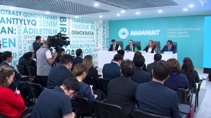 Специальный фонд партии «AMANAT» призван улучшить положение закредитованных казахстанцев