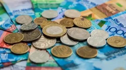 18-ге толған екі мыңға жуық қазақстандық ұлттық қордан өз үлесін алды