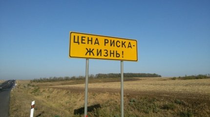 Весы, не рискуйте, Рыбы, не перетрудитесь: гороскоп на 18 апреля