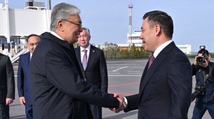 Қырғызстан Президенті Садыр Жапаров Қазақстанға ресми сапармен келді