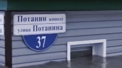 Как получить компенсации сельчанам, чьи дома не оформлены, разбираются депутаты-аманатовцы