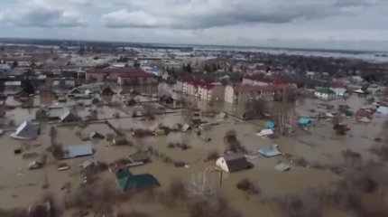 Күшіміз бірлікте!