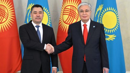 Исторический документ подписали Токаев и Жапаров