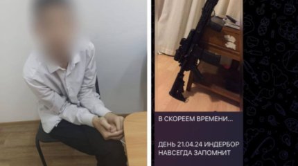 Девятиклассник грозился массово убить школьников в Атырауской области