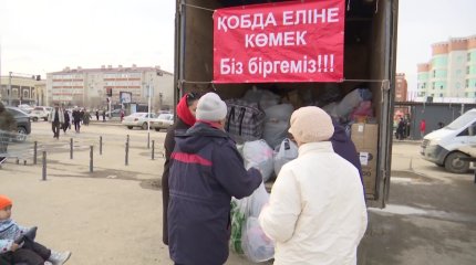 Ақтөбеде екі мыңға жуық ерікті сын сағатта халыққа көмек қолын созуда