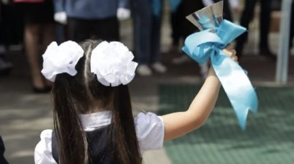 370 первоклассников сядут за парты в Казахстане в новом учебном году