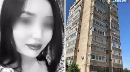 Изнасиловал и сбросил с седьмого этажа: актюбинца осудили за жуткое преступление
