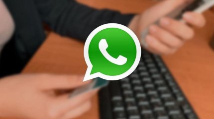 Петропавл тұрғыны жалған хабар таратқаны үшін жауапқа тартылды