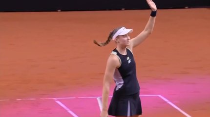 Рыбакина чемпион атанды