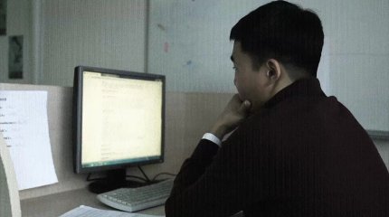 «Құмар ойынның кесірінен алаяқтыққа бардым»,- тұрғын