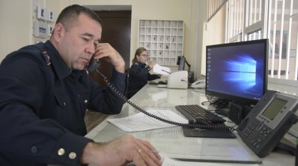 Интернет алаяқтар 2 сағатта құрықталады