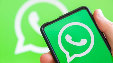 WhatsApp-та жаңа пайдалы функция пайда болады