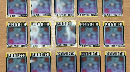 Преступным семейным делом занимались супруги из ВКО