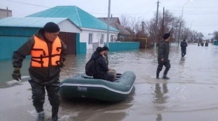 Су тасқынынан зардап шеккендер үшін арнайы сайт іске қосылды