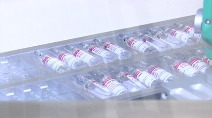 Сенат қымбат дәрі-дәрмекке қол жеткізу проблемасын шешуге бағытталған заңды мақұлдады