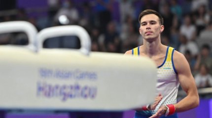 Гимнастикадан екінші жолдама