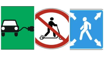 Қазақстанда 1 мамырдан бастап жаңа жол белгілері енгізіледі