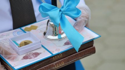 Биыл мектептерде соңғы қоңырау салтанатты іс-шарасы болмайды