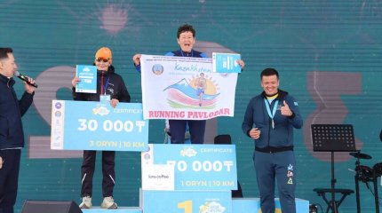 10 тысяч казахстанцев стали участниками "Забега единства"
