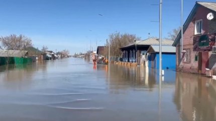 13 мыңнан астам отбасы мемлекеттік қолдауға ие болды