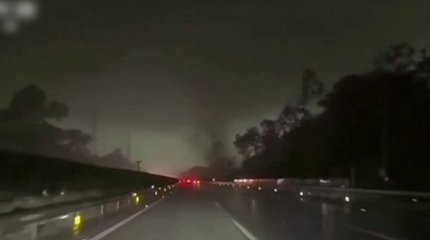 5 человек погибли в результате мощного торнадо в Китае